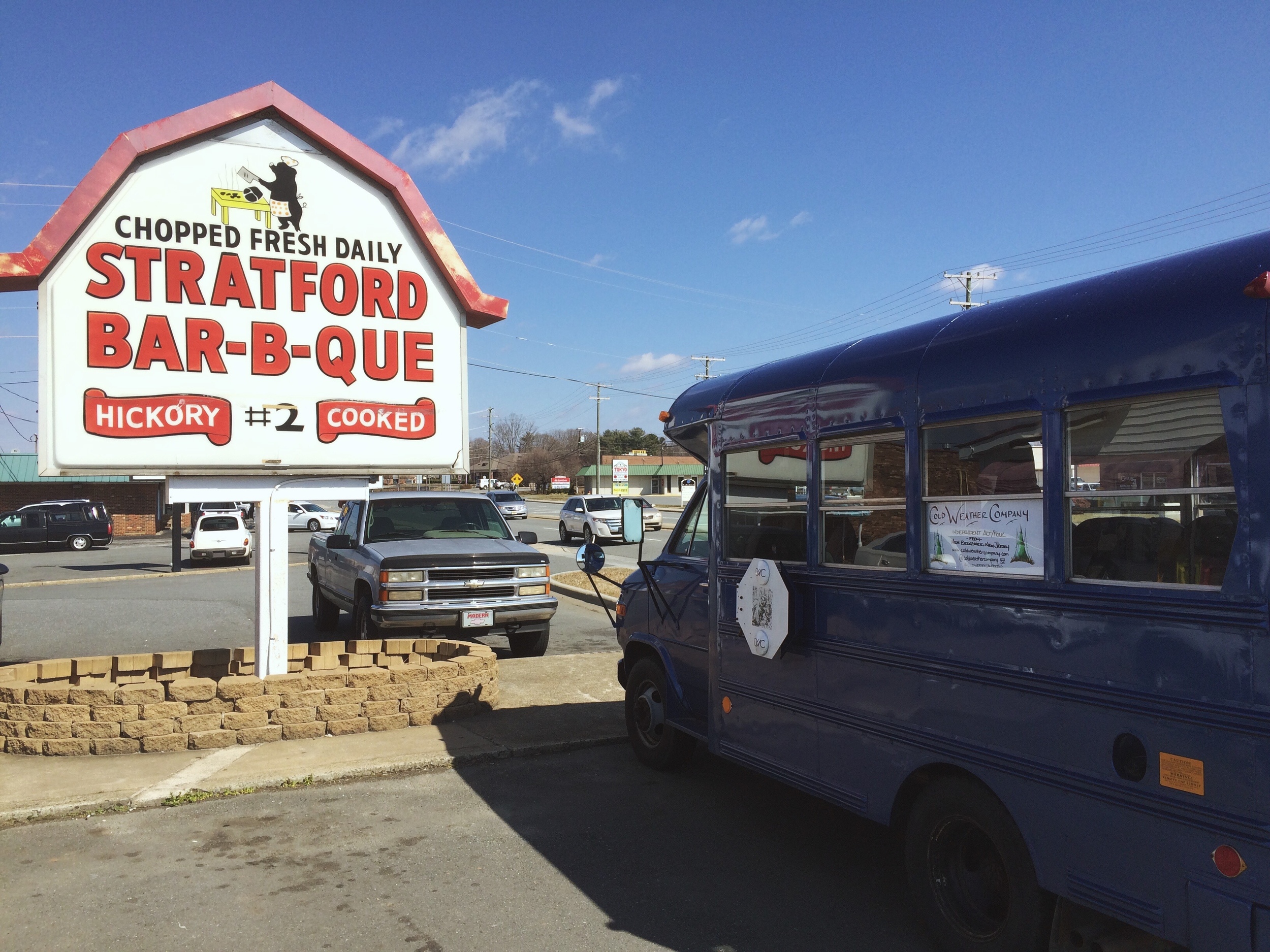 2.27.16 - A BBQ pit stop. - King, North Carolina.
