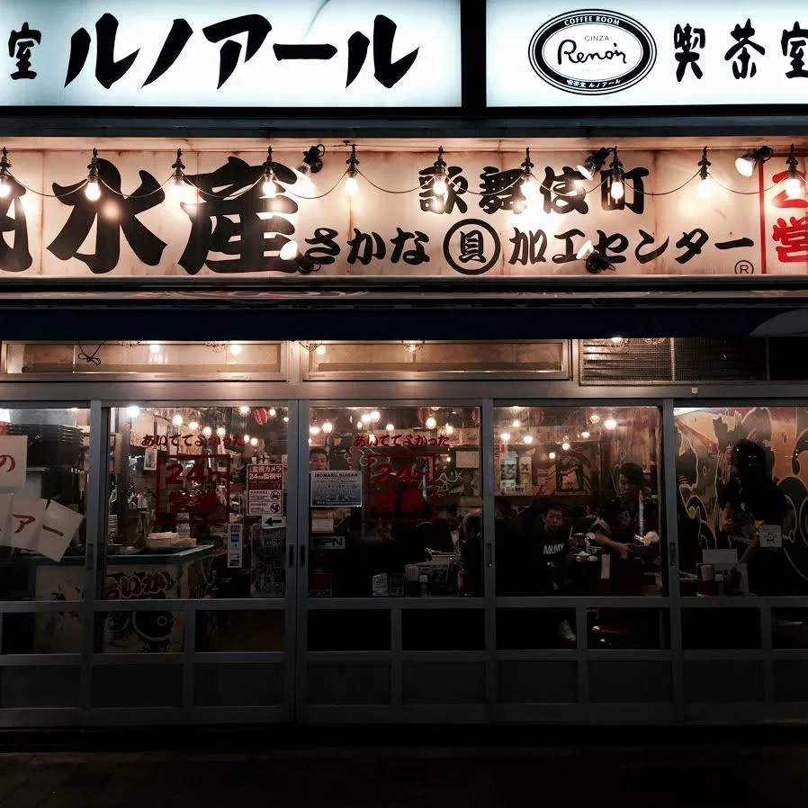 4a68c9ab-c80f-4ec8-b282-0169d7fac0d8.jpg