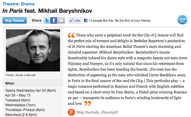 BARYSH.png