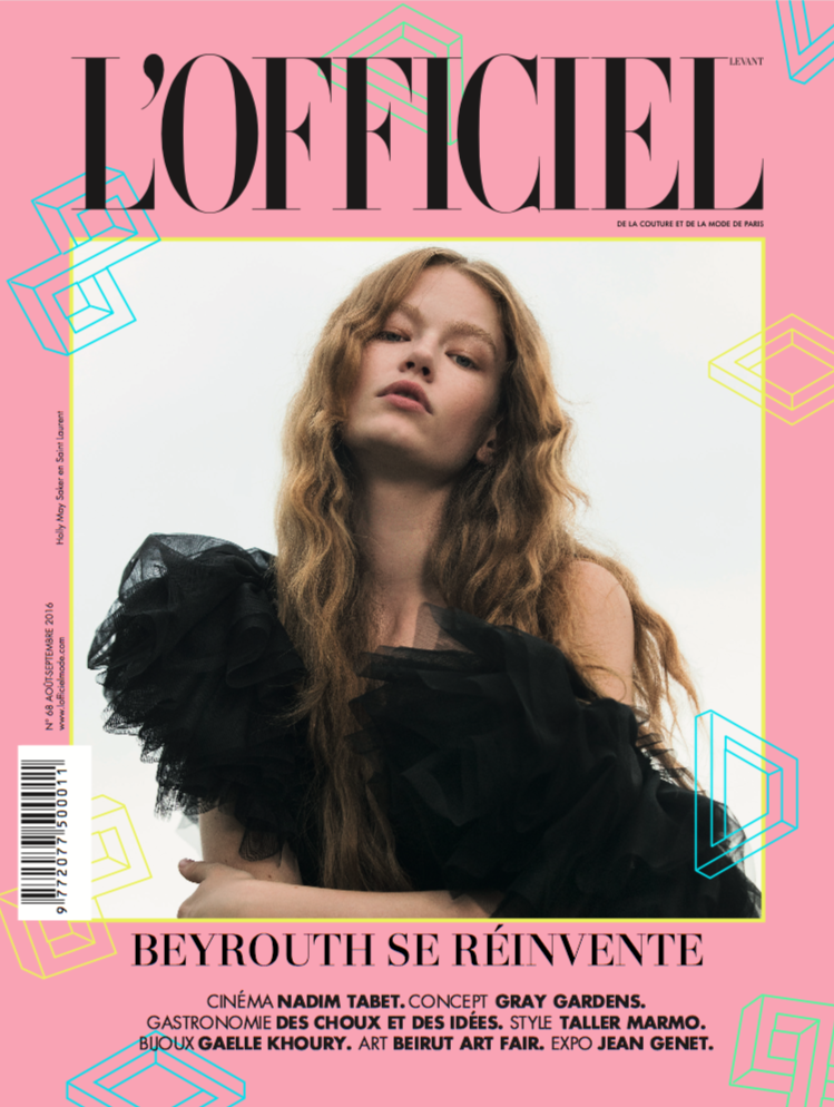 LOFFICIEL COVER.png