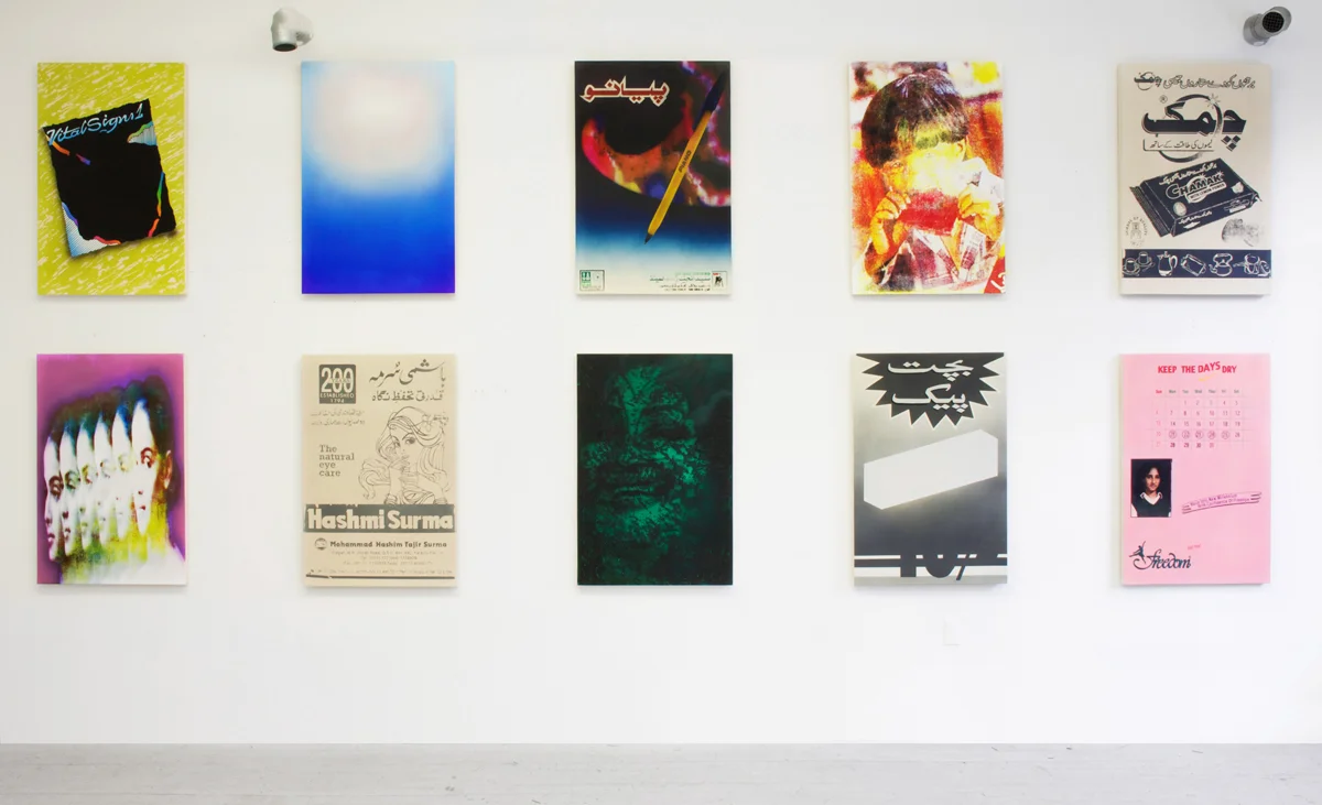 Installation view, 2014