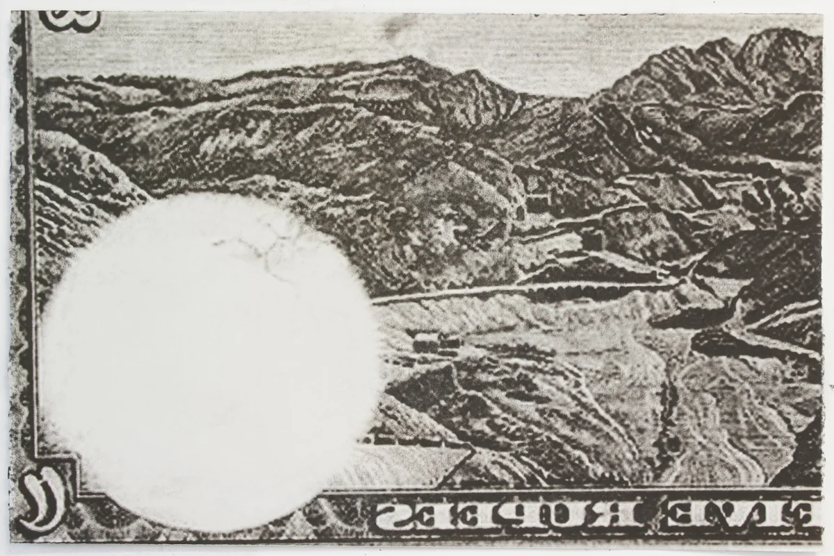 Five Rupees, 2013 Wintergreen oil Monotype on paper 22 x 30 inches