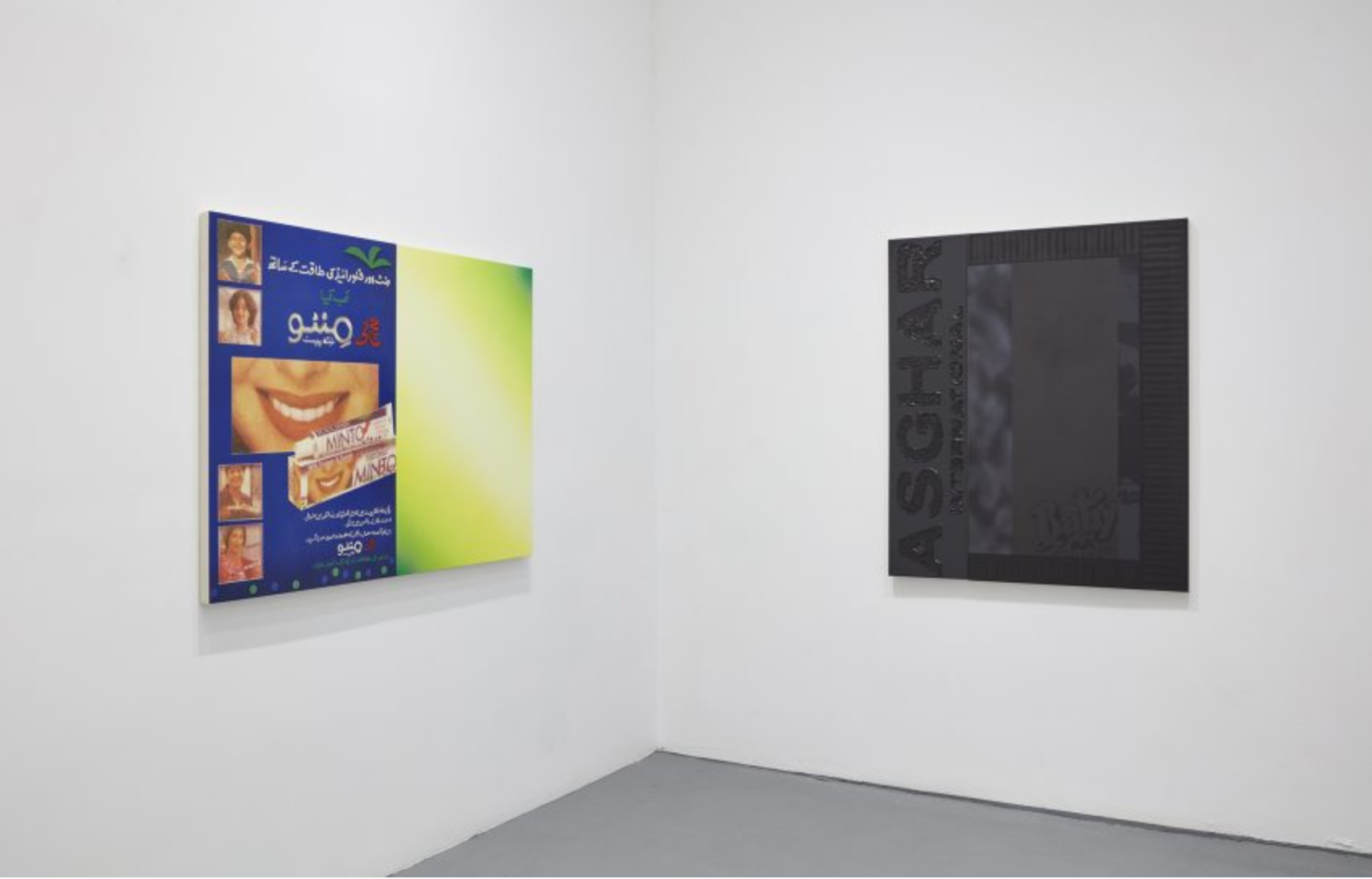 Jhankaar Installation at Klaus von Nichtssagend Gallery New York, NY 2017