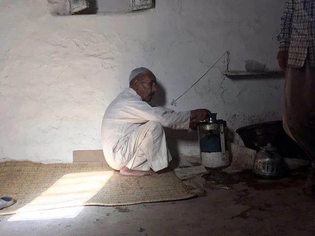 Berber Tea Preparation
