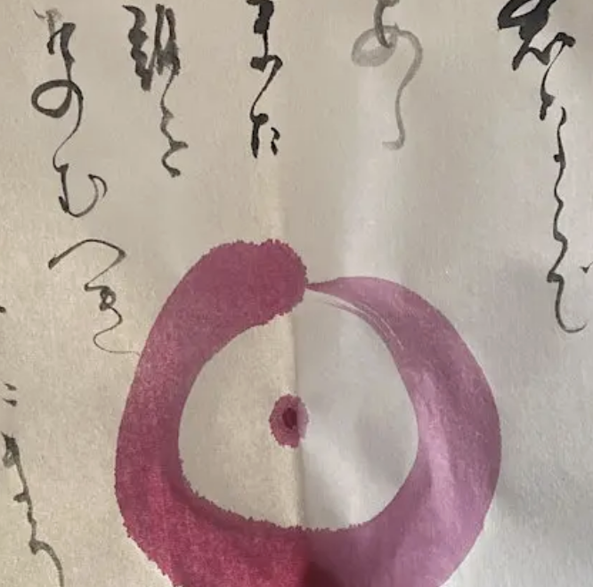 Feminine Zen: Calligraphy as meditation on the body