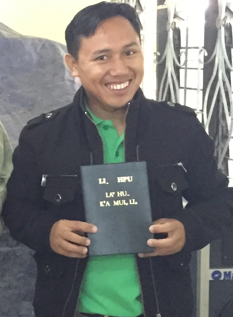 Pastor L.jpg