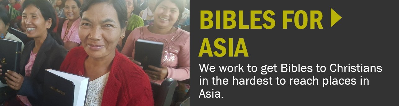 Banner_Bibles for Asia 4.jpg