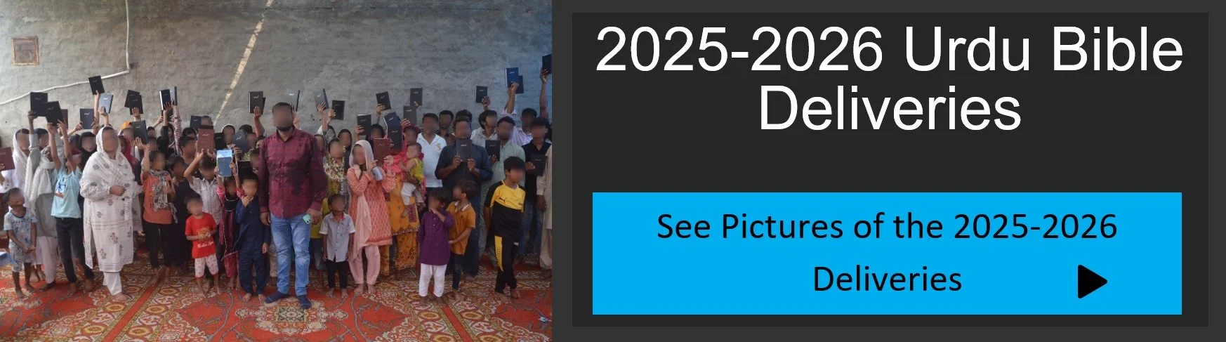 Urdu 2025-2026.jpg