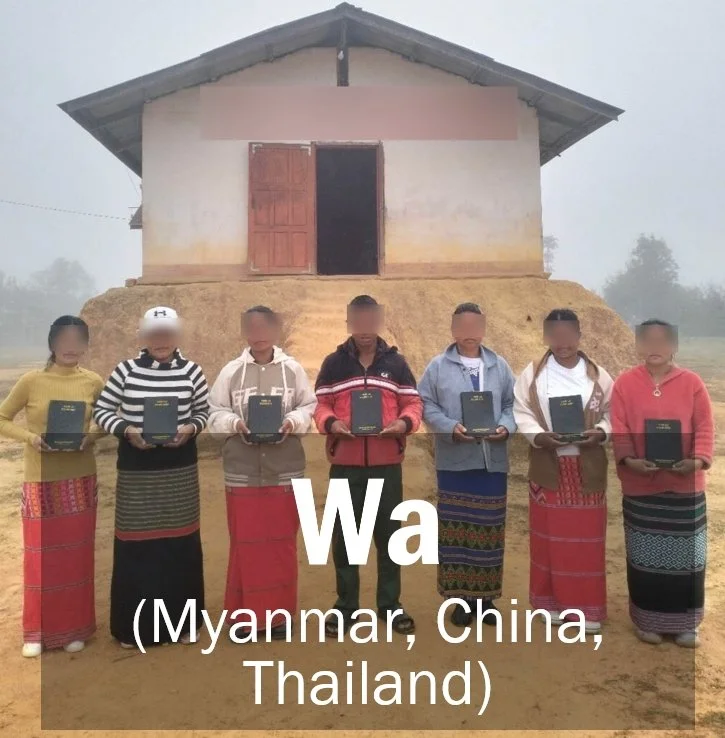 Wa.jpg