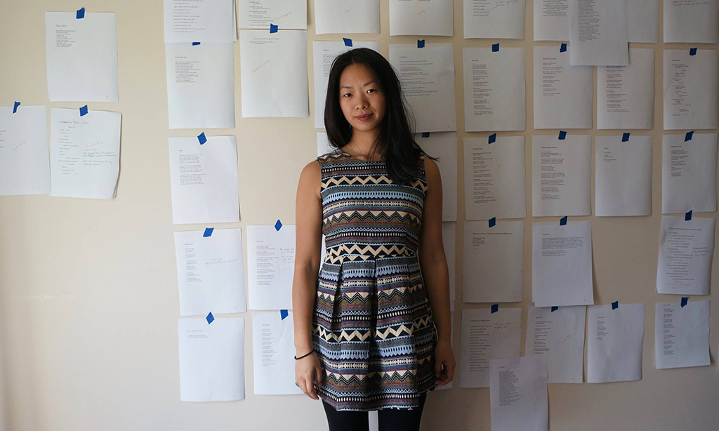 Amy Meng will be reading at Difficult to Name on Tuesday, August 15 