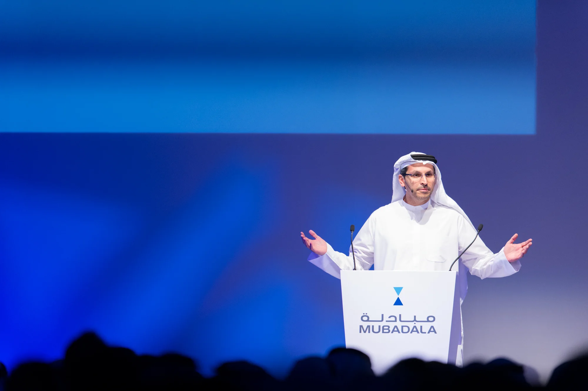 Abu Dhabi Photographer | Corporate Events