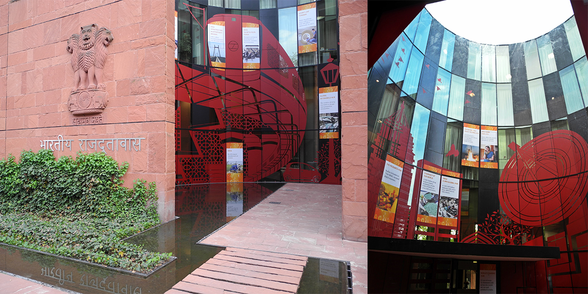 Days of India, Installation at the Indian Embassy in Berlin Germany, 2012 - 2013