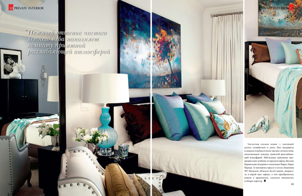 PatriciaGray_Interior_Design_Magazine_1.jpg