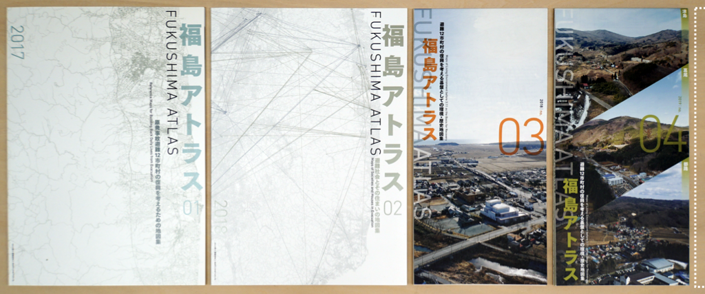 atlas_01^05.001.png