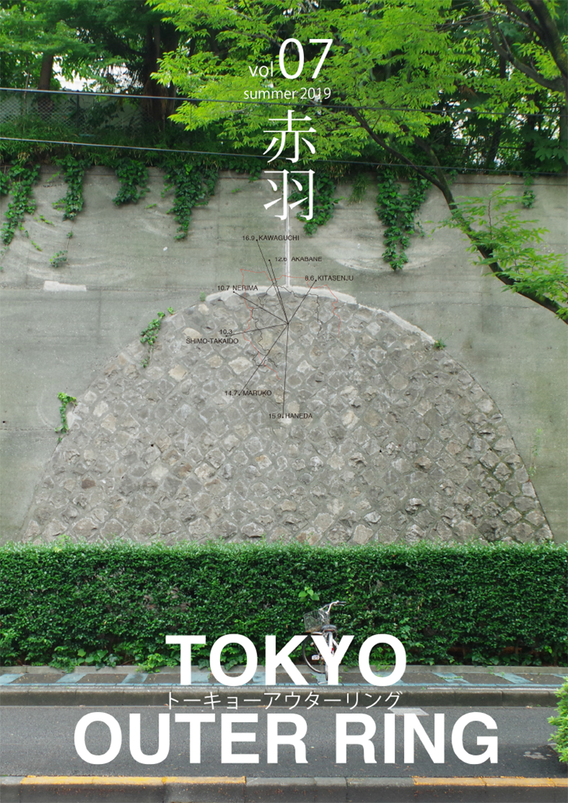 tOR07_赤羽_face.png