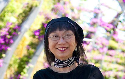 Rita Siow