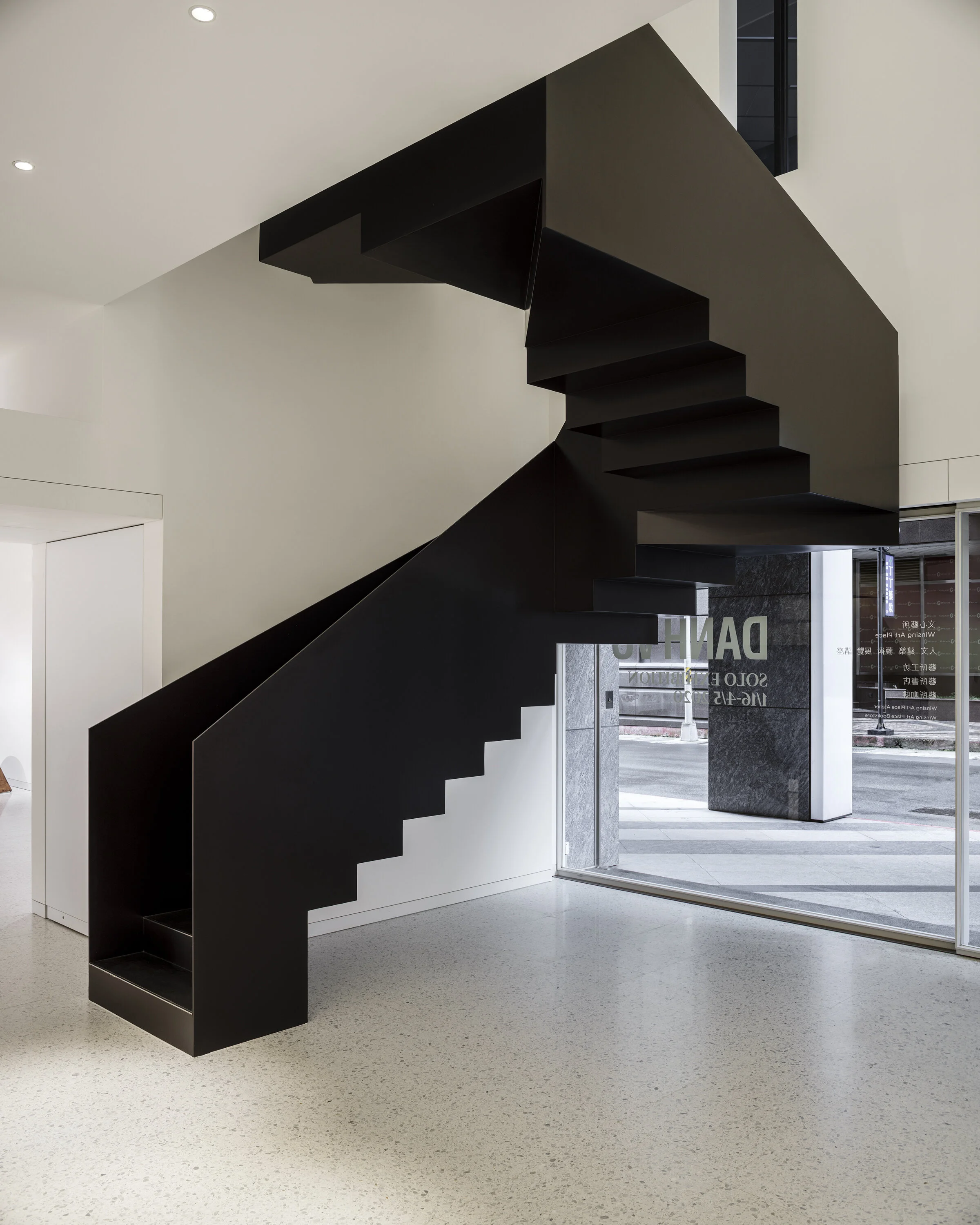 2020-02_protocol winsing art space_18.jpg