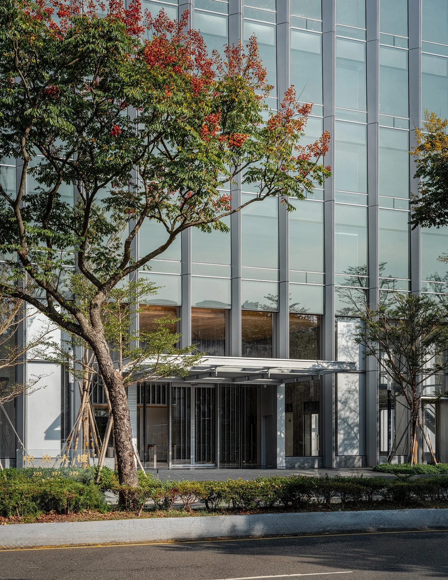  姚仁喜｜大元建築工場 . Kris Yao I Artech . Fuhua Central Plaza . Office Tower . Taipei