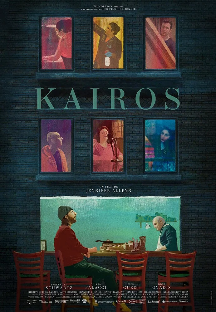 KAIROS_poster_Karine-Savard.jpg