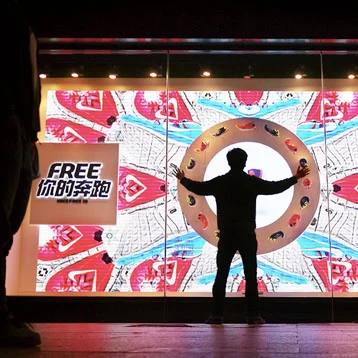 NIKE FREE Concepting a high profile interactive retail experience to promote the launch of Nike’s most successful footwear franchise, in one of China's most popular retail destination.