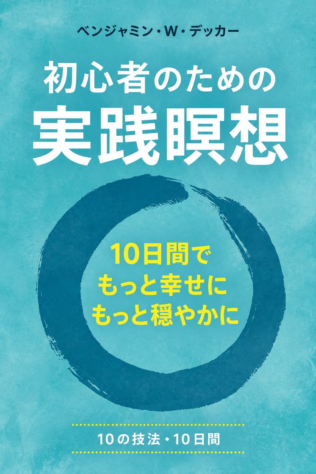 94EE36E6-871A-49A9-8B40-89D5E0322EA1.PNG