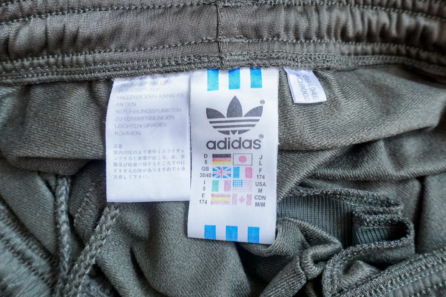 olive adidas pants