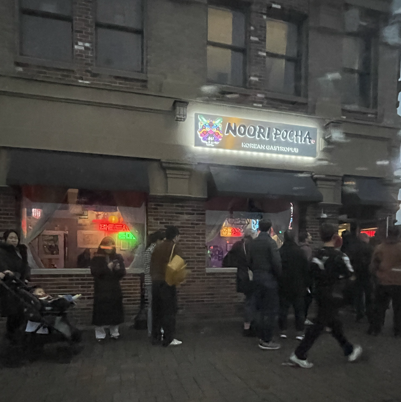 Screenshot 2026-01-08 at 17.26.35.png