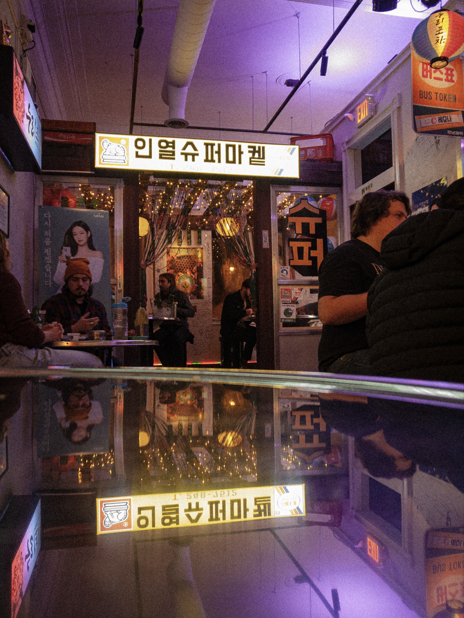 Screenshot 2026-01-08 at 18.00.27.png