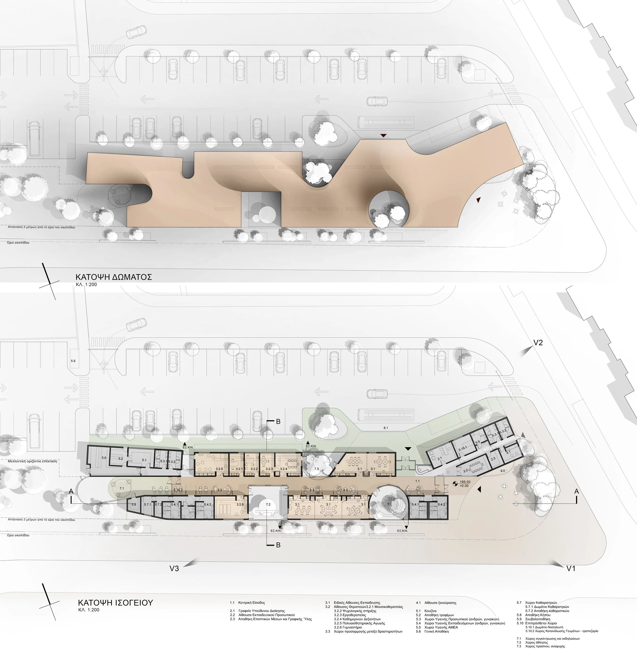 Architecture of awareness_oiio_ Nicosia Cyprus 02.jpg