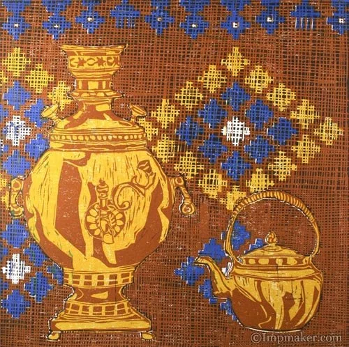 RussianSamovar.jpeg