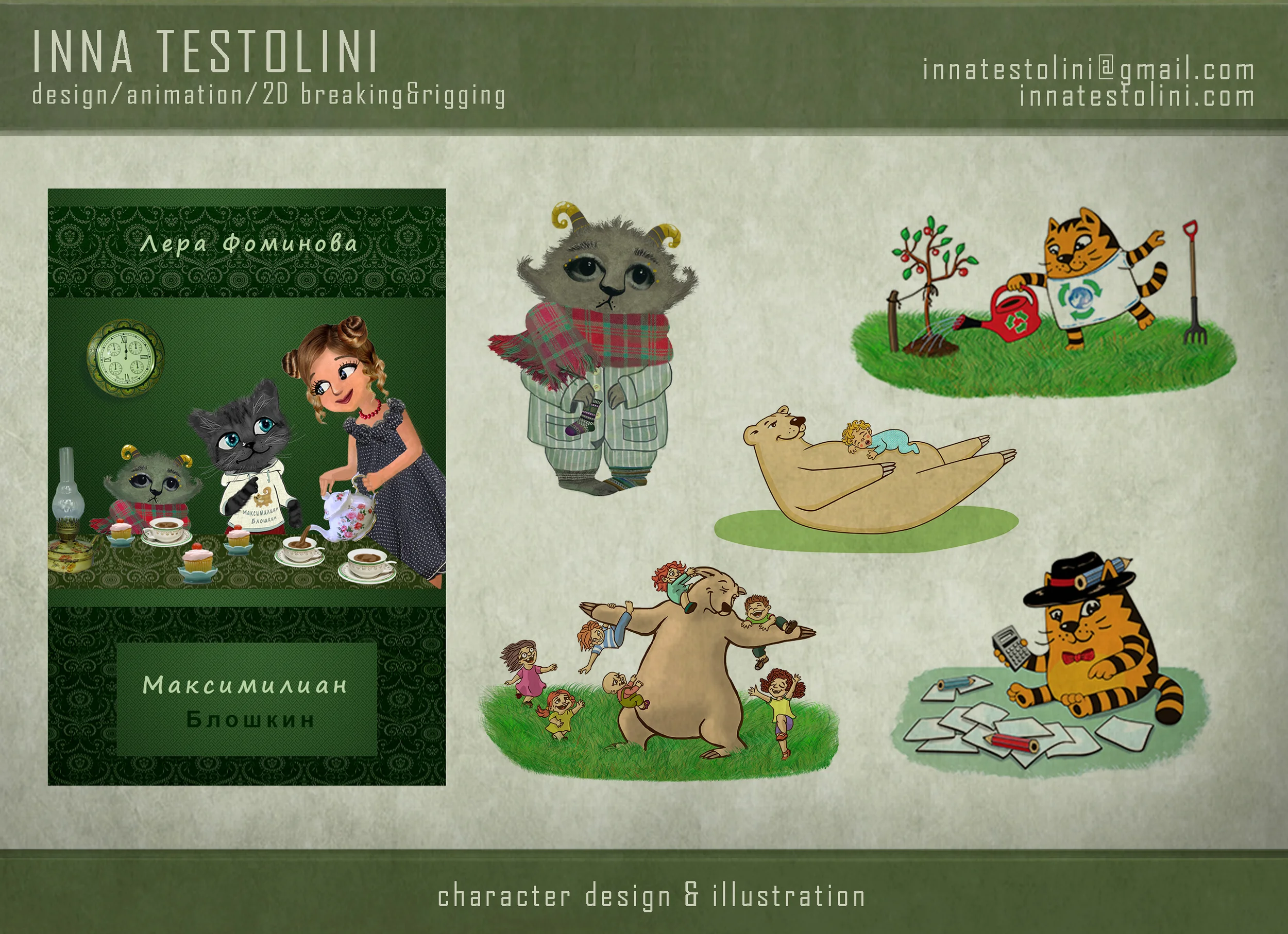 Character Design/Illustration