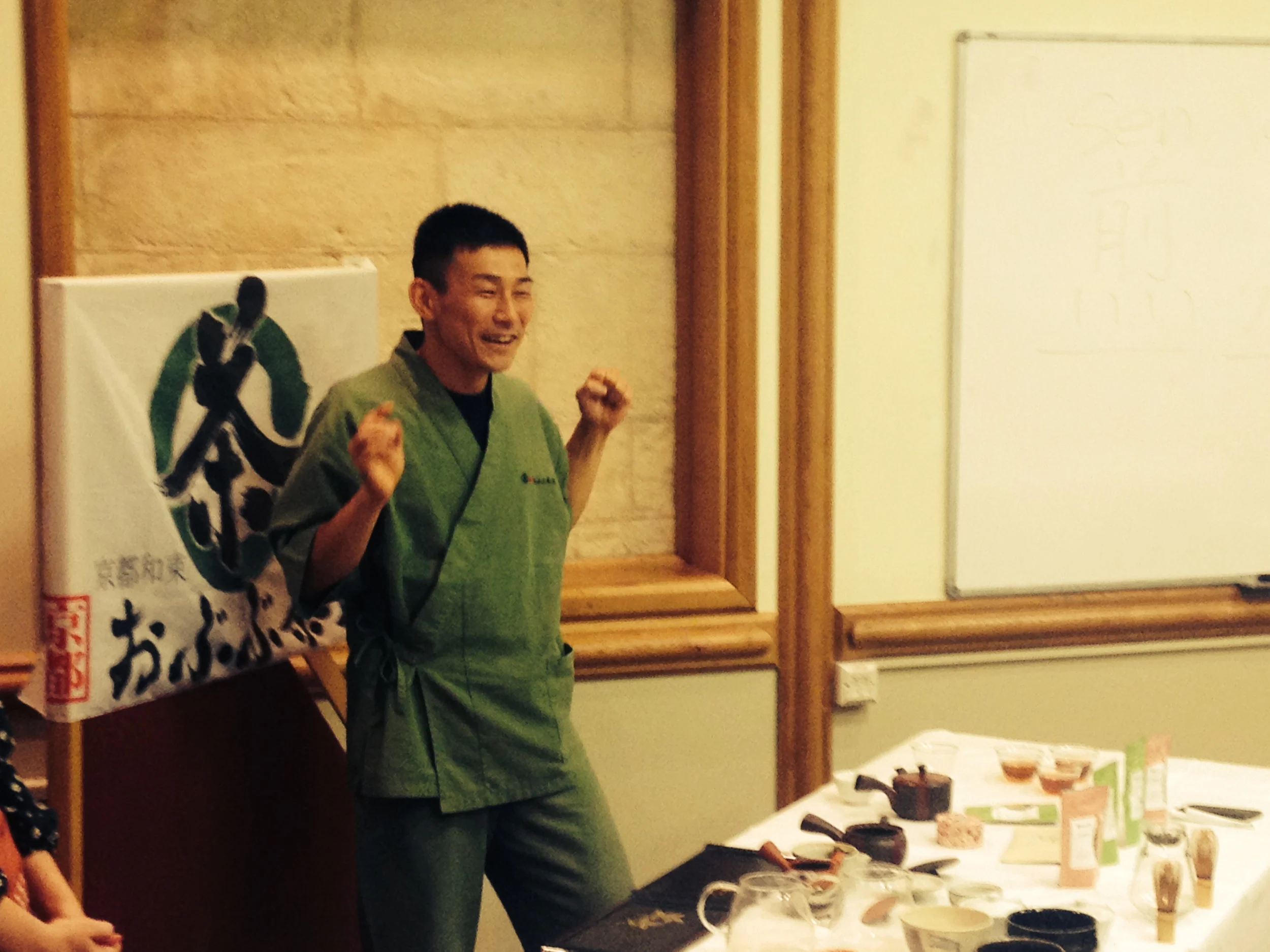 Matsumoto-san from Obubu Tea Farms @ Oriel College