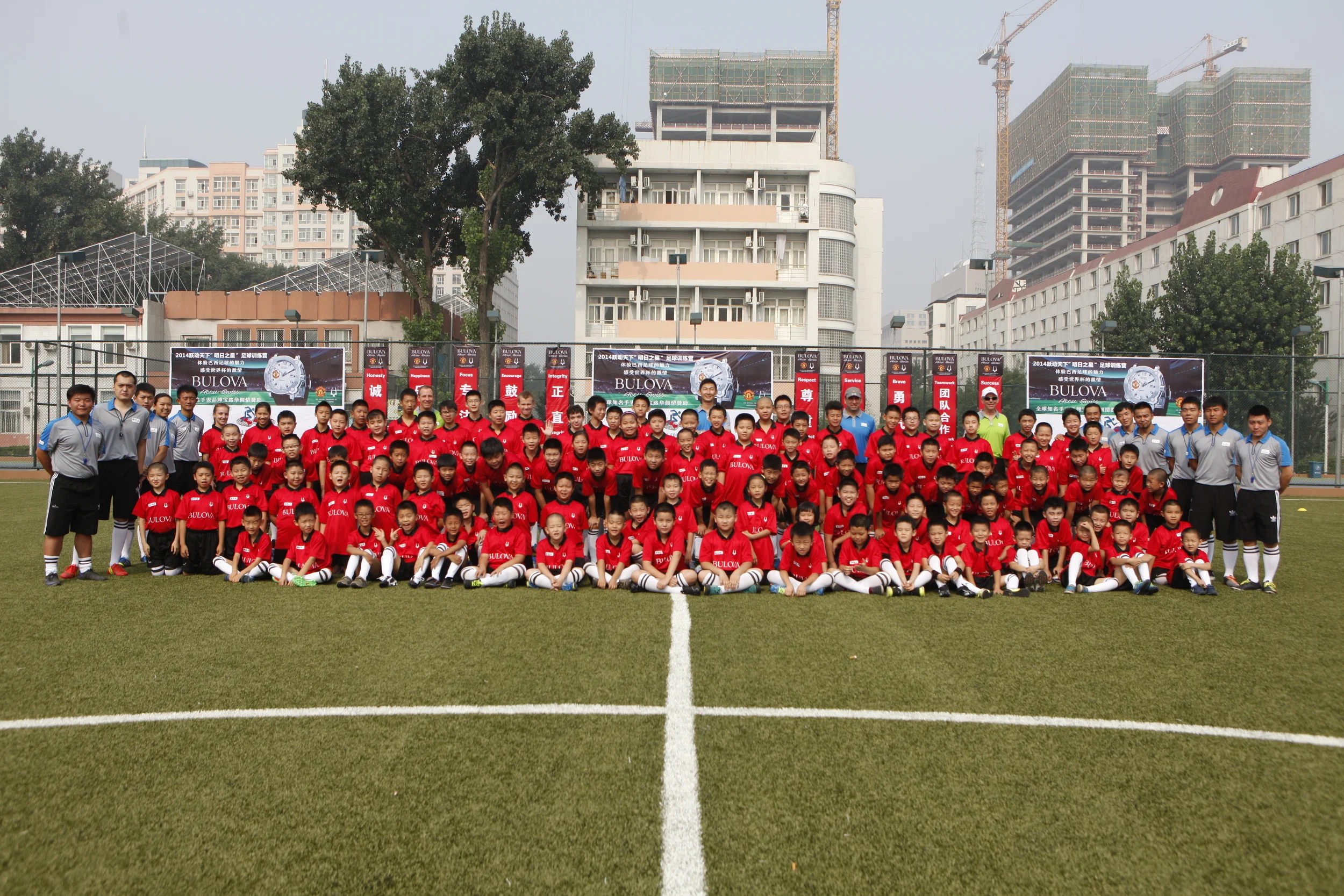 _MG_0136.JPG