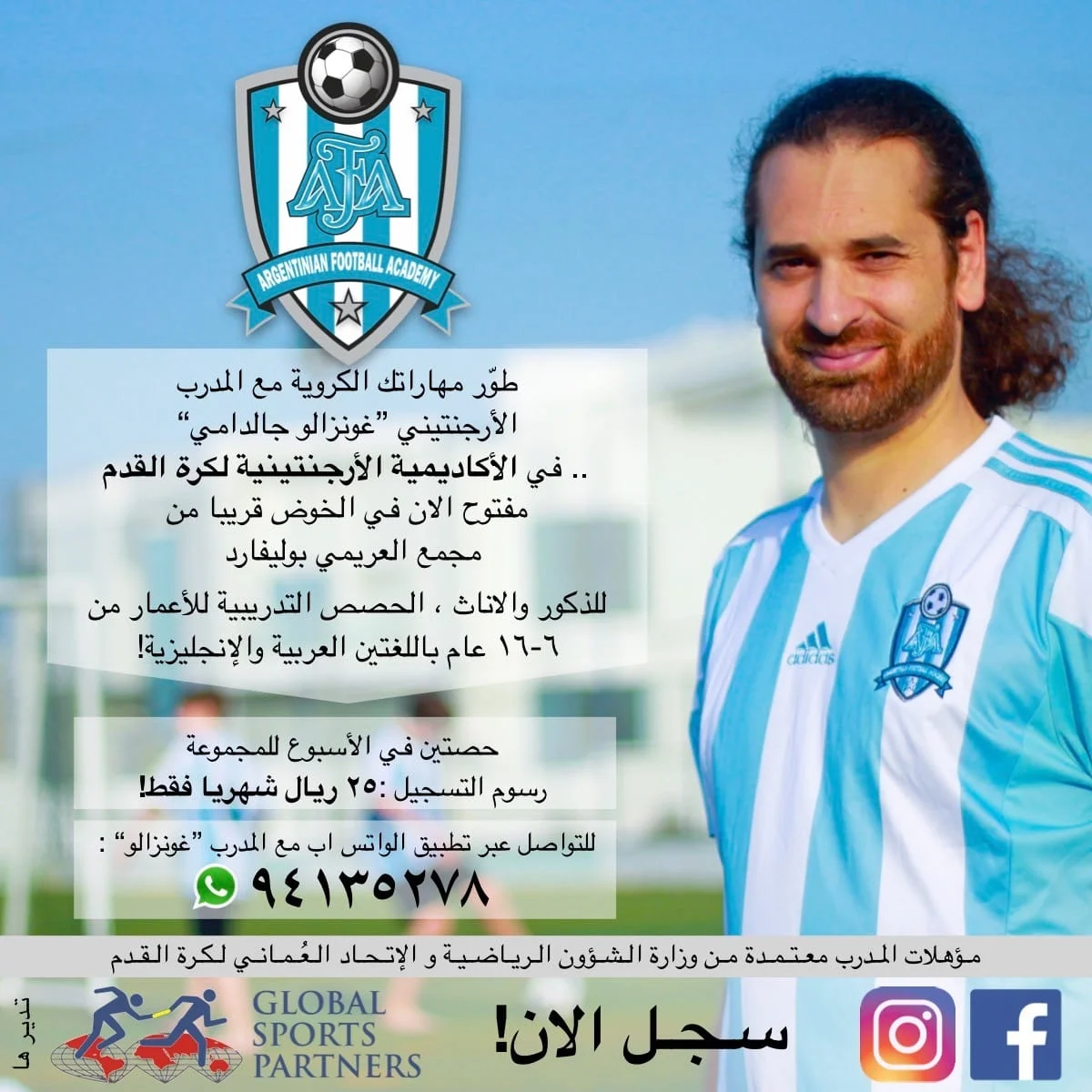 WhatsApp Image 2019-05-04 at 19.39.37.jpeg