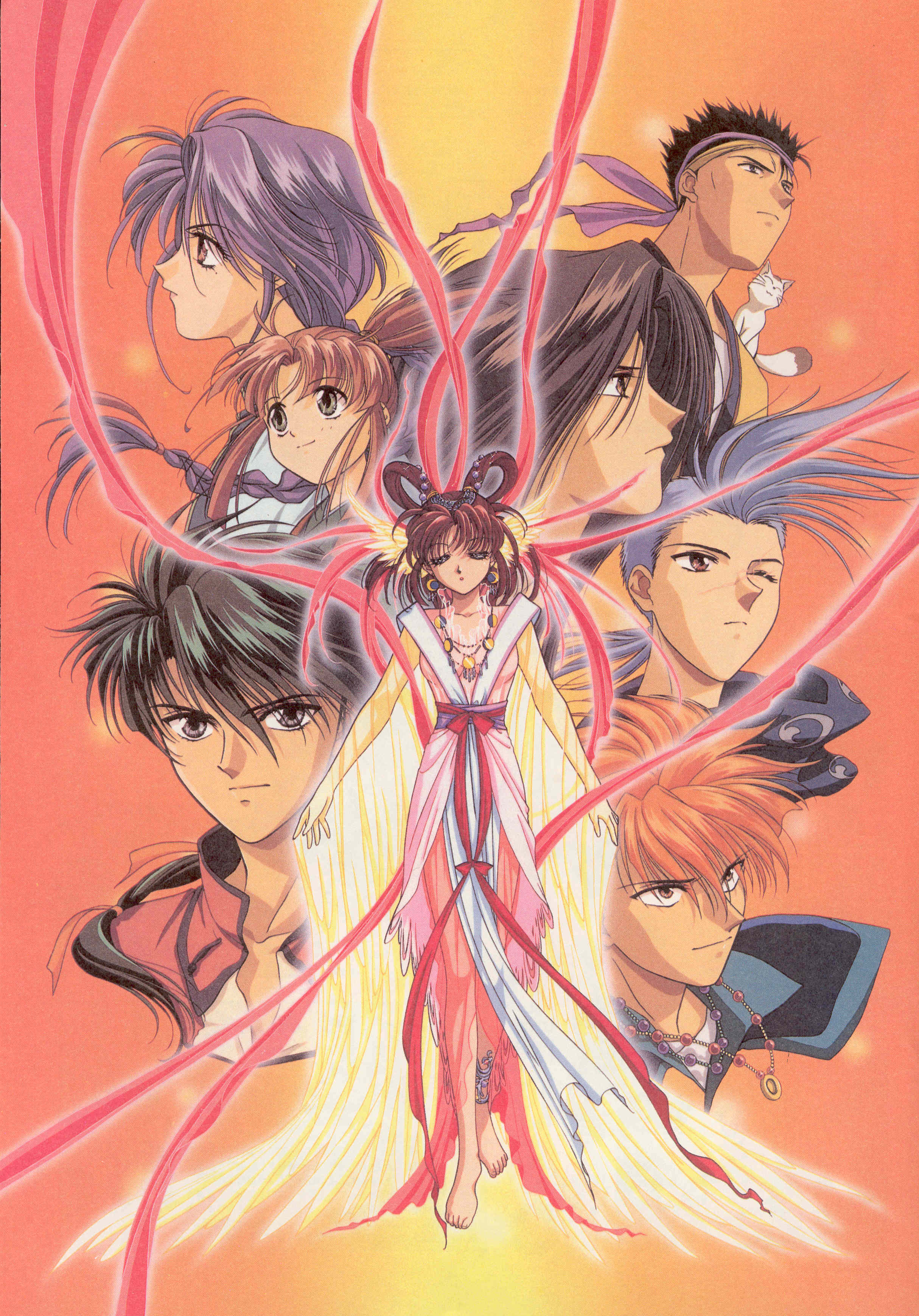 1 тайная игра. Таинственная игра / Fushigi Yuugi. Таинственная игра (1995.