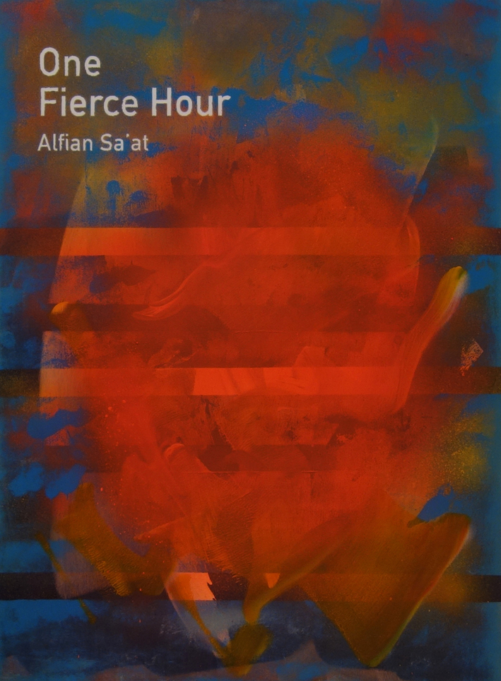  Heman Chong  One Fierce Hour / Alfian Sa’at  2015 Acrylic on canvas H61 x W46 x D3.5 cm 