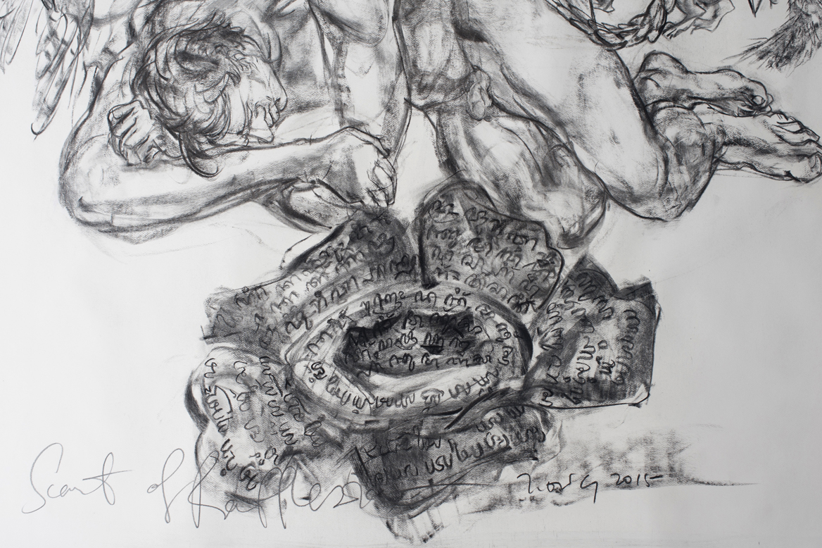  Jimmy ONG  Scent of Rafflesia   (夜萊香)&nbsp; (detail) 2015 Charcoal on paper H149 x W119 cm 