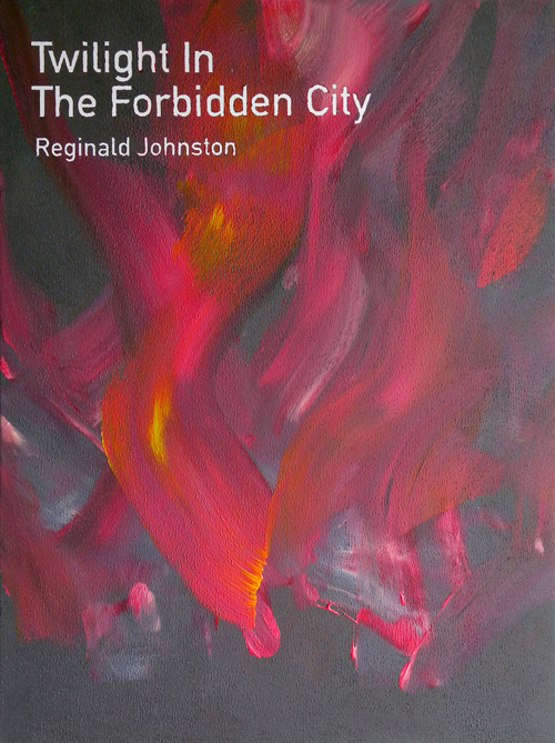  Heman CHONG  Twilight In The Forbidden City / Reginald Johnston  2013 Acrylic on canvas H61 x W46 x D3.5 cm 