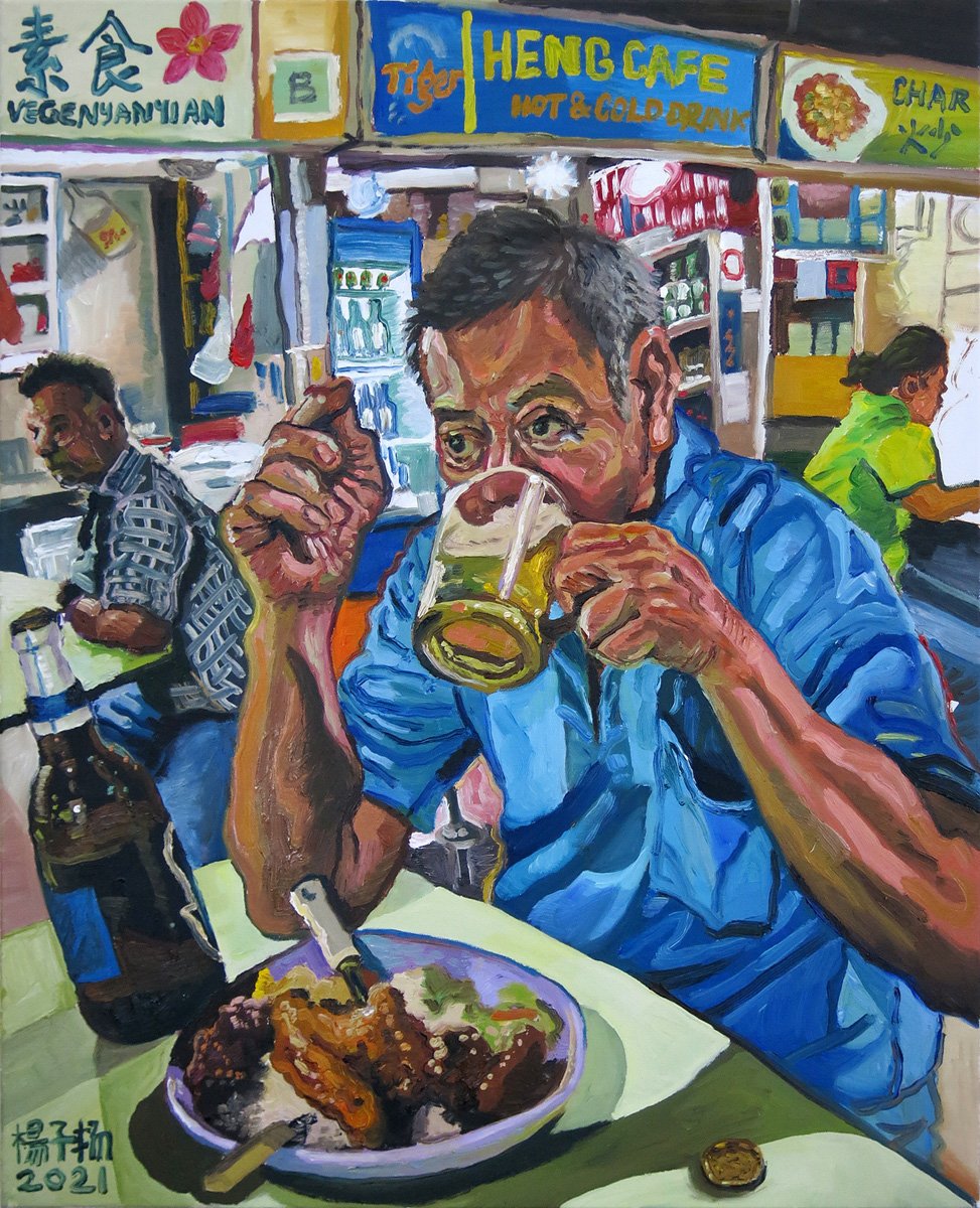  YEO Tze Yang  First Sip Of Beer Before Dinner  2021 Oil on canvas H76 x W60.5 cm 