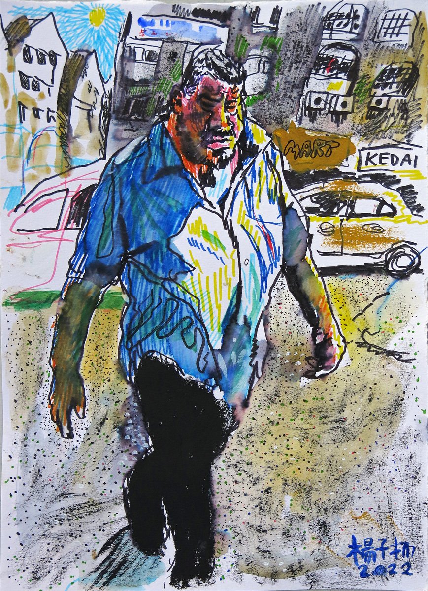  YEO Tze Yang  Walking Across The Carpark  2022 Marker, acrylic and pen on paper H29.7 x W21 cm 