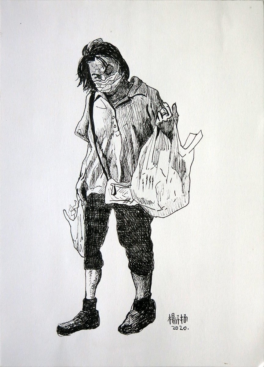  YEO Tze Yang  Woman Carrying Groceries  2020 Pen on paper H29.7 x W21 cm 