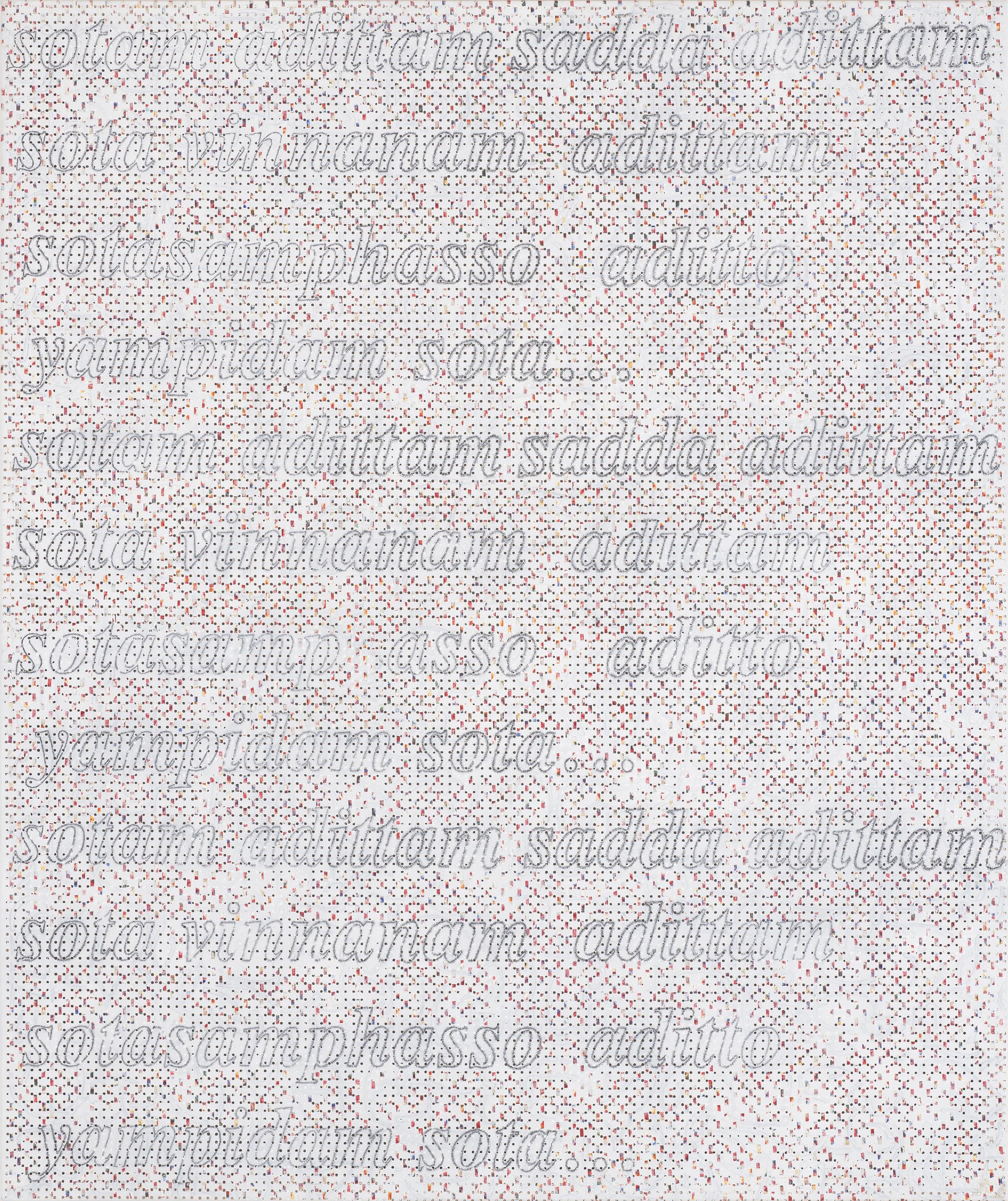   The ears are burning, sounds are burning  2023 Acrylic, gesso and lead pencil on perforated canvas H120 x W80 cm 