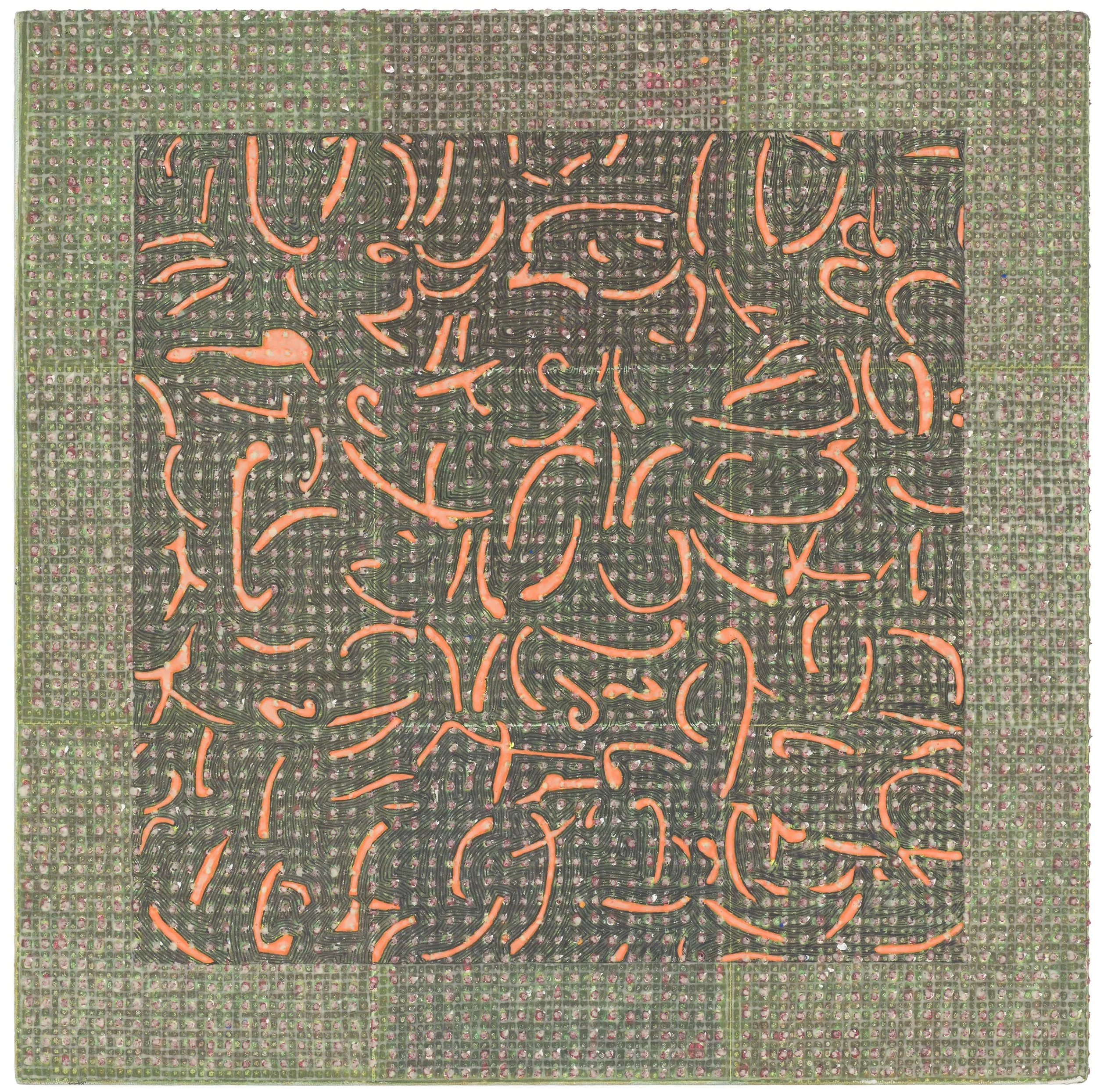   Phosphorescence I  2020 Acrylic and paper on perforated canvas H50 x W50 cm 