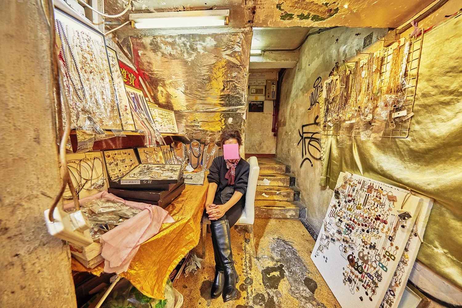 Sans the Face_77_2020.jpeg