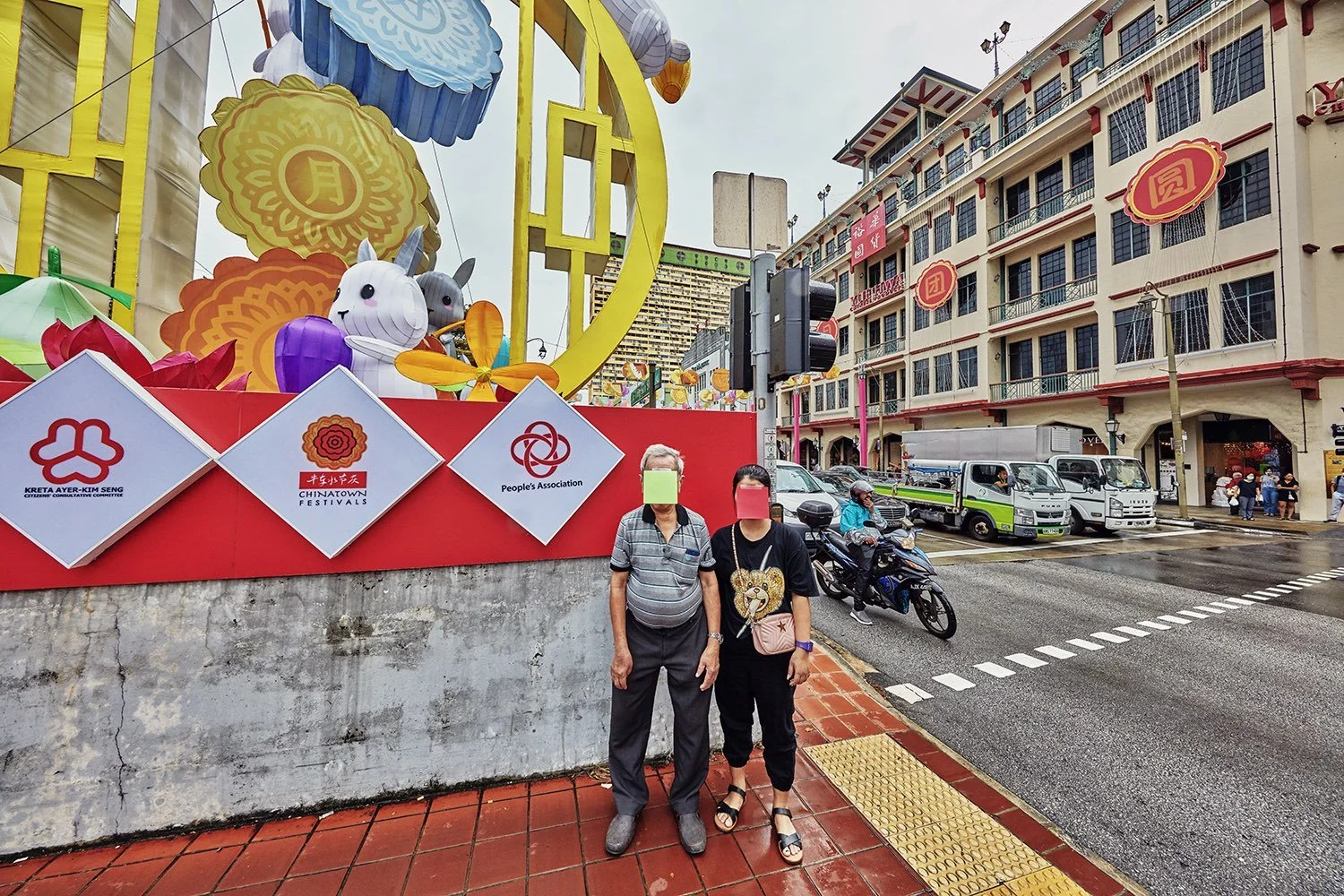 Sans the Face_10_2022x.jpeg