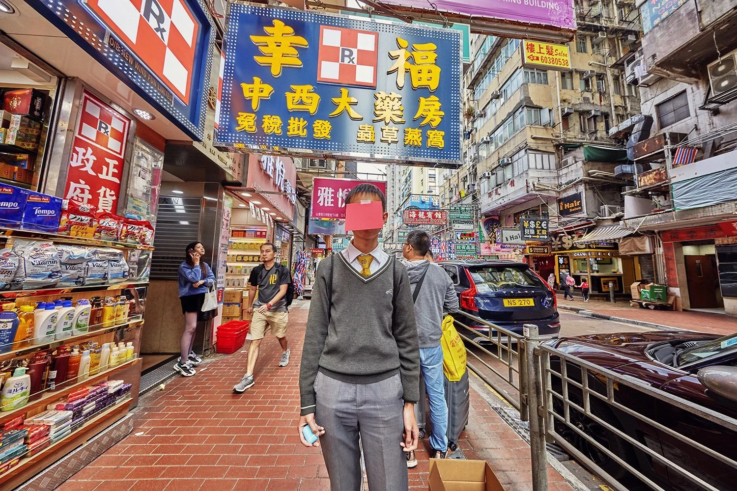 Sans the Face_44_2020x.jpeg