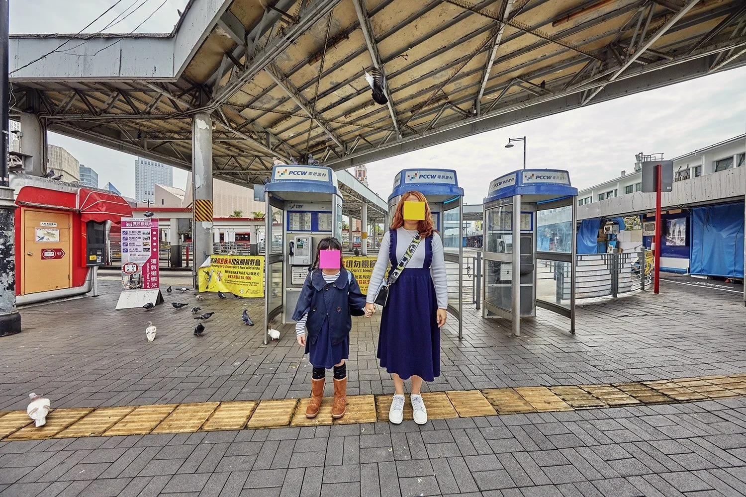 Sans the Face_118_2020x.jpeg