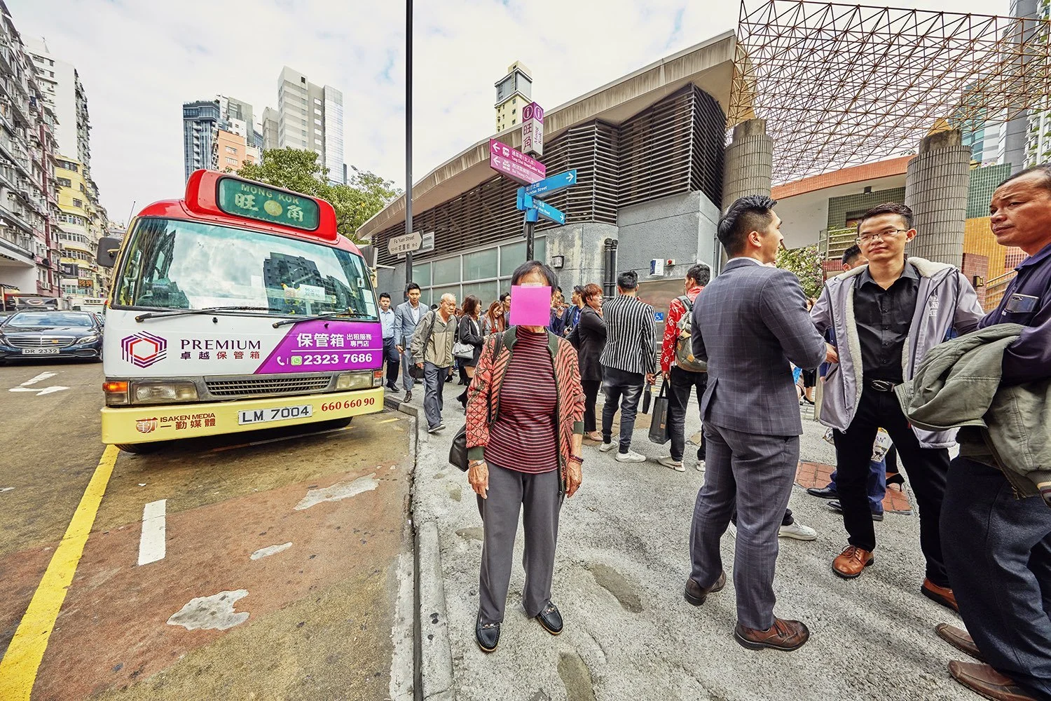 Sans the Face_130_2020x.jpeg