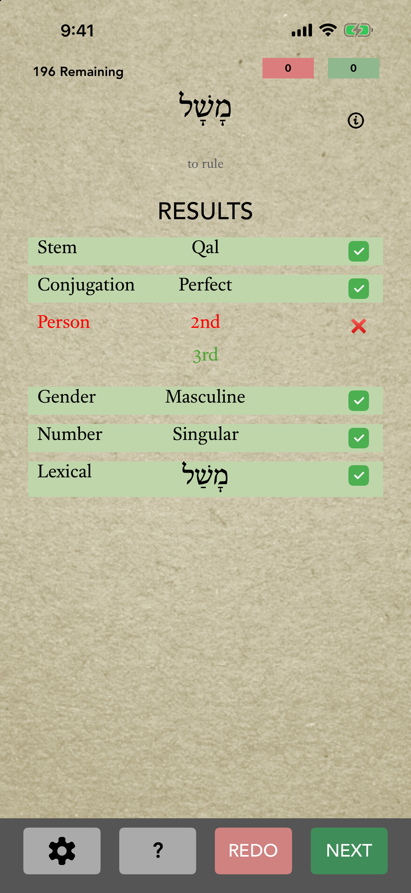 results-and-scoring.png