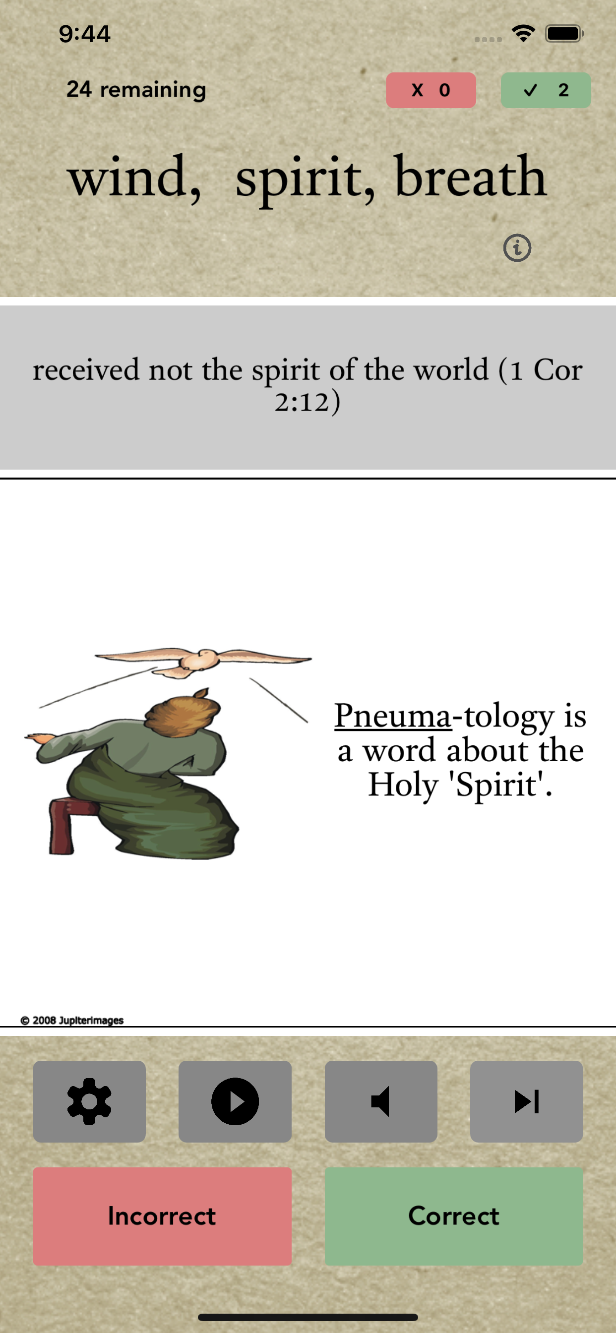 quizback.png